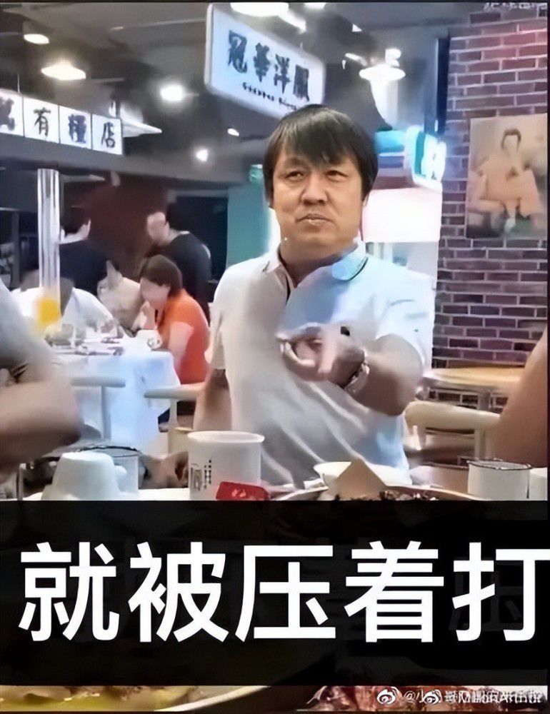 关于对阵富勒姆看起来这将会是两场精彩的比赛，富勒姆的状态非常好，这是我现在的感觉。